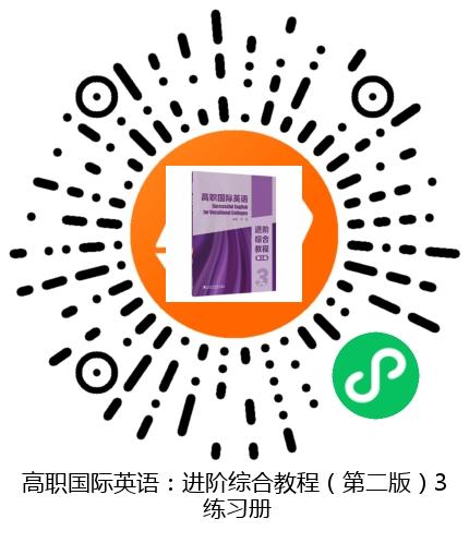 图书二维码