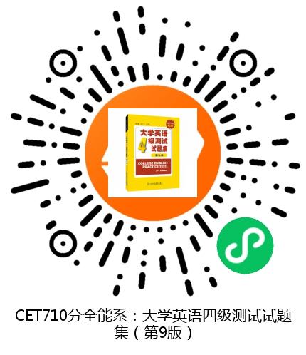 图书二维码