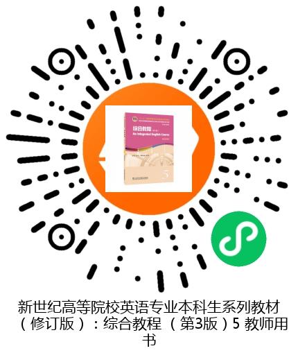 图书二维码