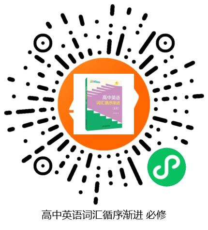 图书二维码