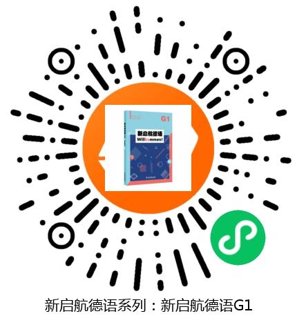 图书二维码