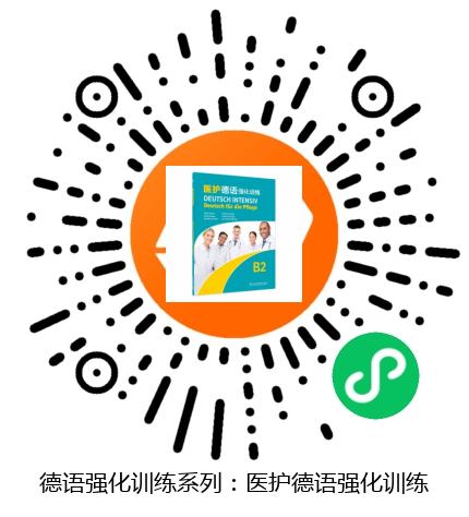 图书二维码