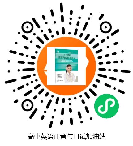 图书二维码