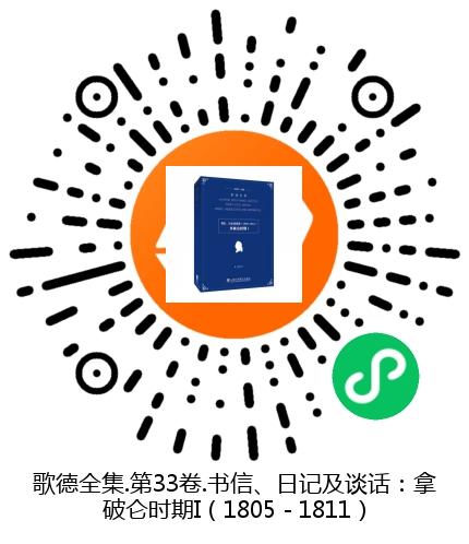 图书二维码