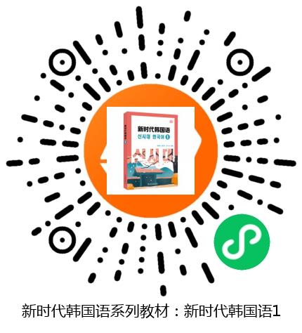 图书二维码