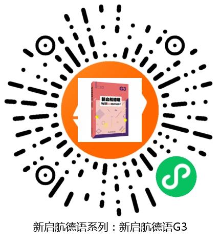图书二维码