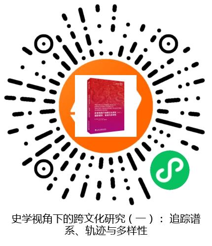 图书二维码