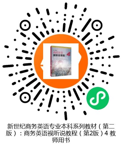 图书二维码