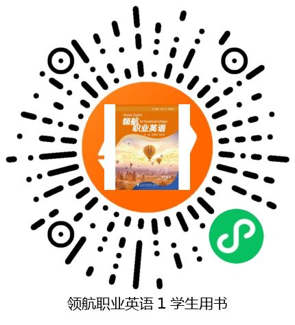 图书二维码
