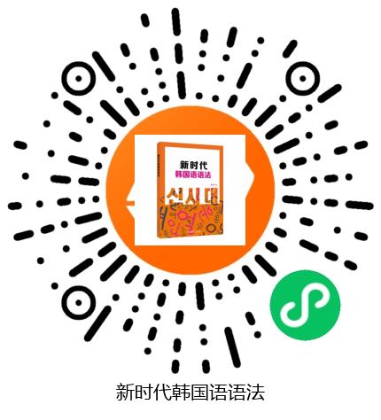 图书二维码