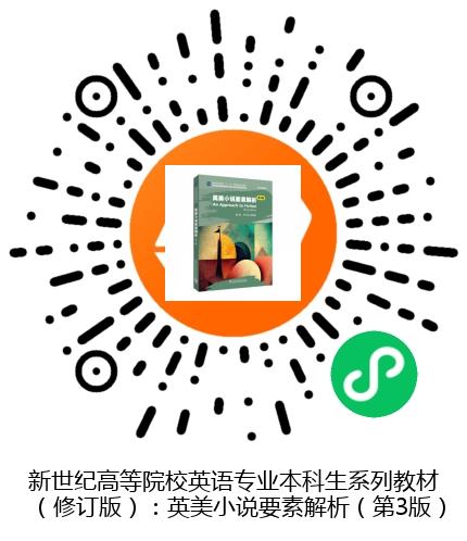 图书二维码