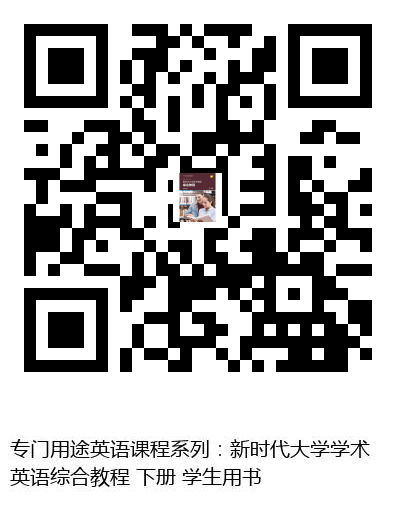 图书二维码