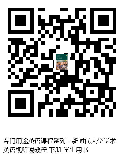 图书二维码
