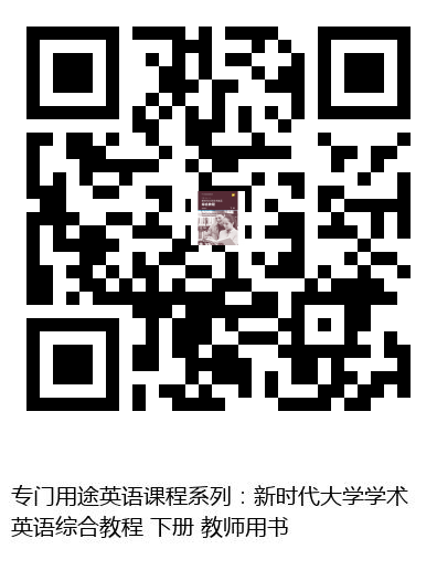 图书二维码