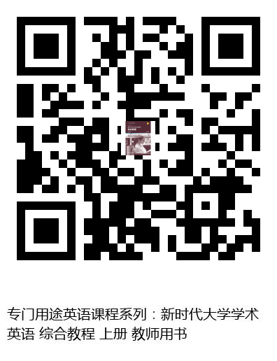 图书二维码
