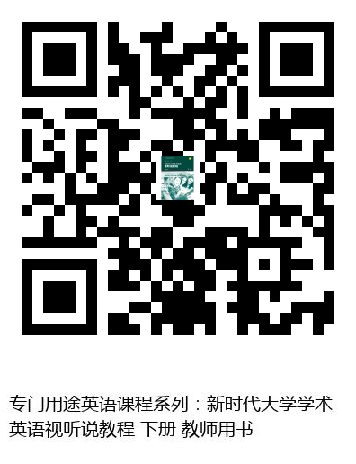 图书二维码