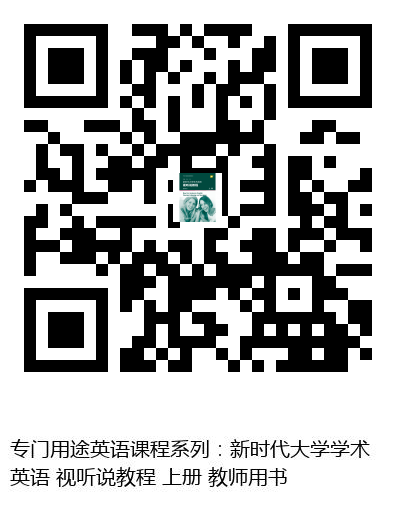 图书二维码
