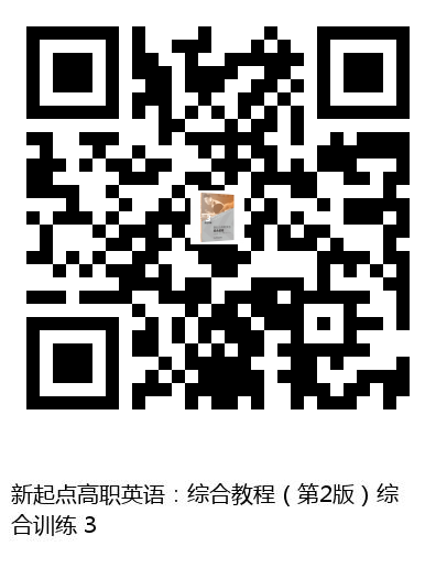 图书二维码