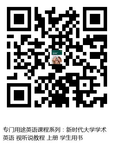 图书二维码