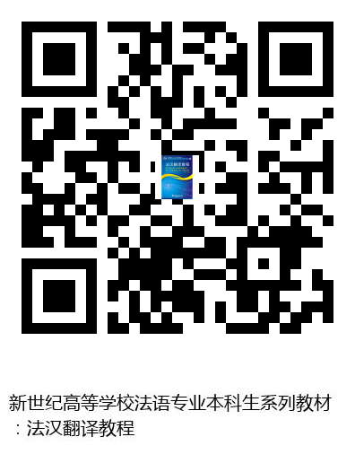 图书二维码