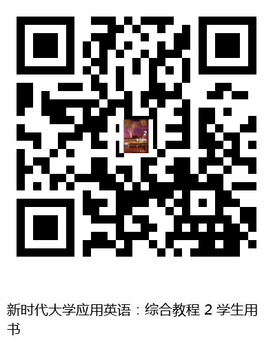 图书二维码