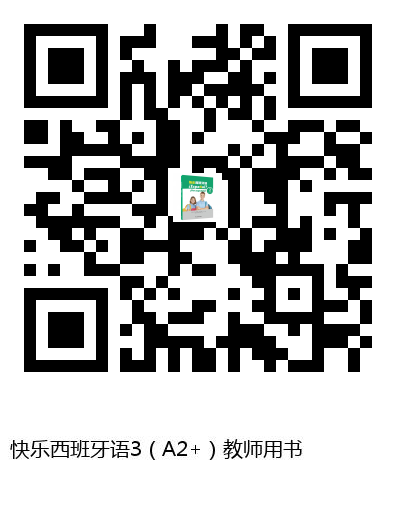 图书二维码