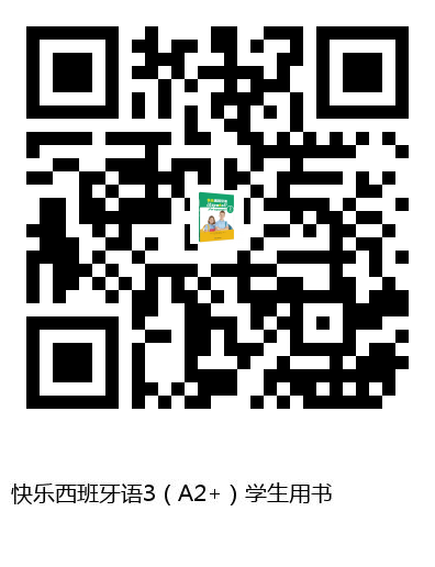 图书二维码