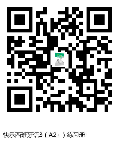 图书二维码