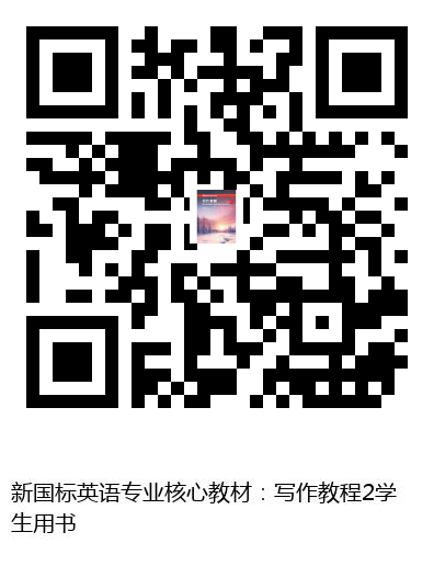 图书二维码