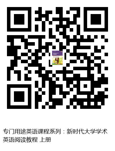 图书二维码