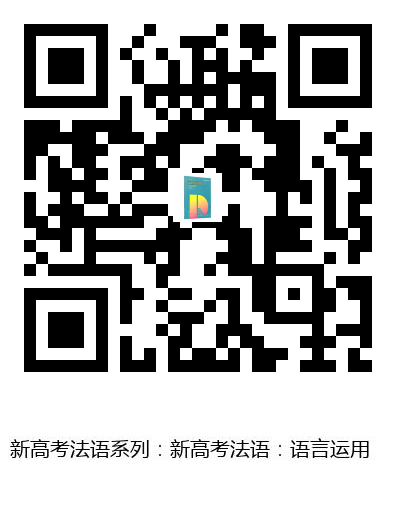 图书二维码