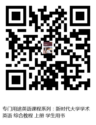 图书二维码