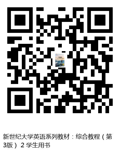 图书二维码