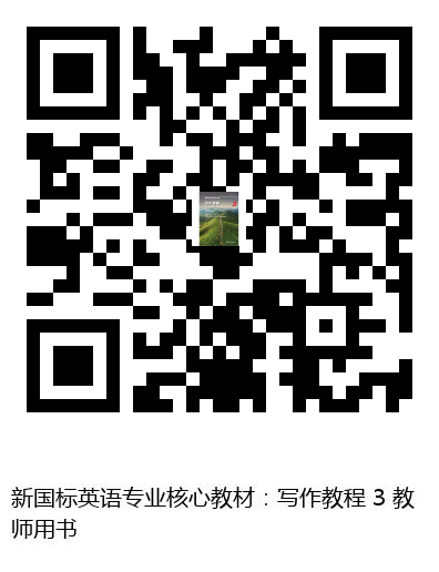 图书二维码