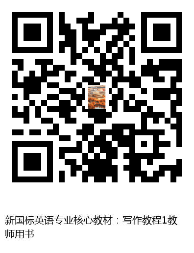 图书二维码