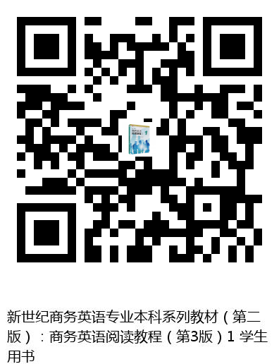 图书二维码