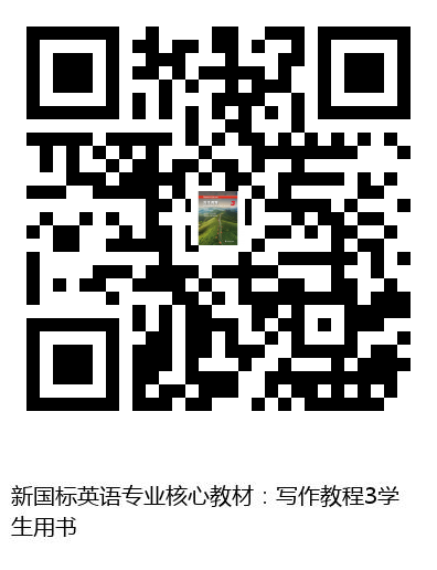 图书二维码