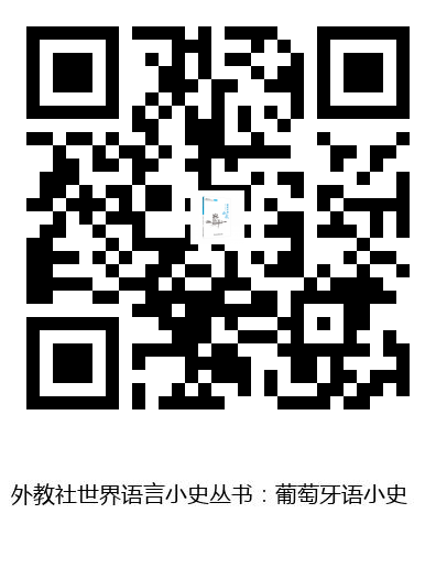 图书二维码