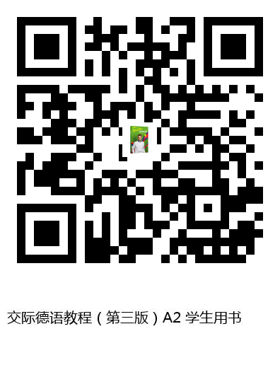 图书二维码