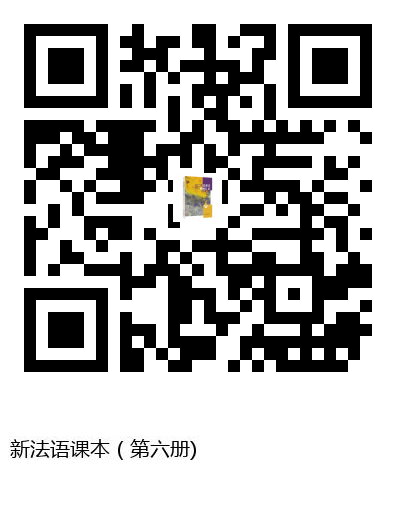 图书二维码