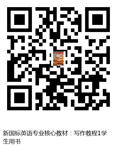 图书二维码