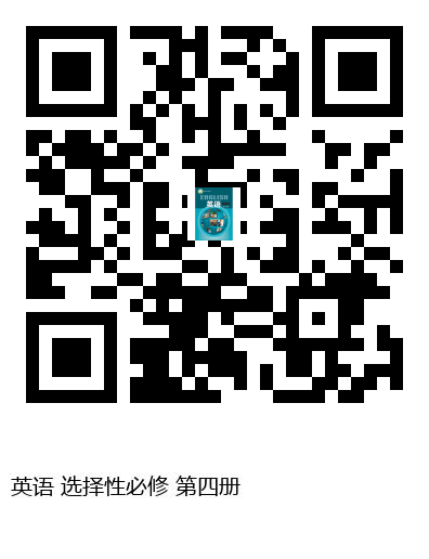 图书二维码