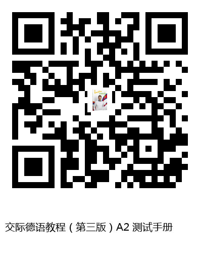 图书二维码