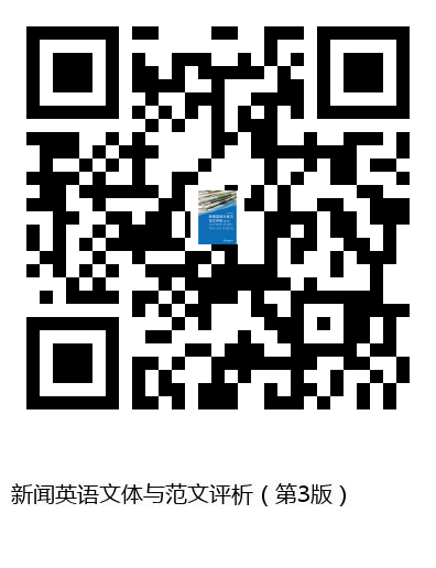 图书二维码