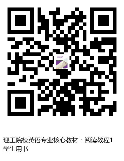图书二维码