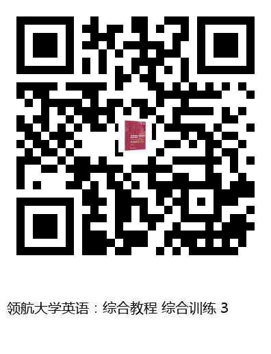 图书二维码