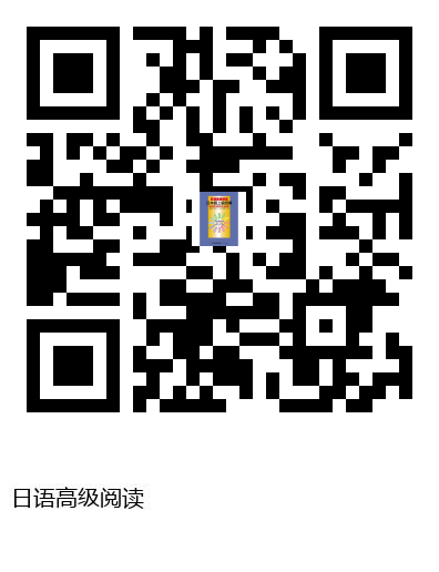 图书二维码