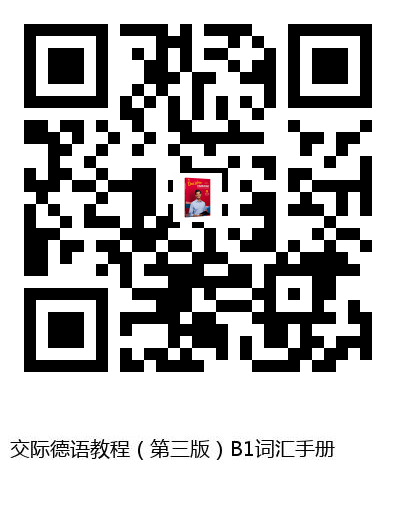 图书二维码