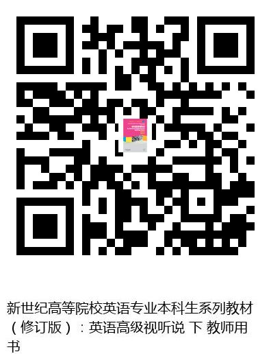 图书二维码