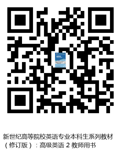 图书二维码